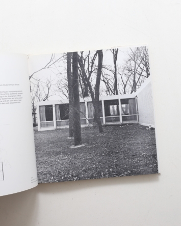 nsts-09013