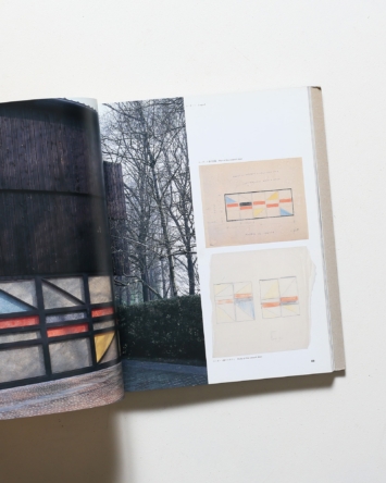 nsts-09082