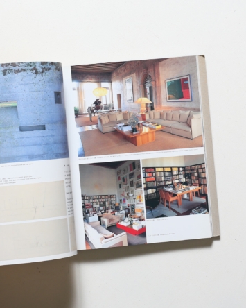 nsts-09082