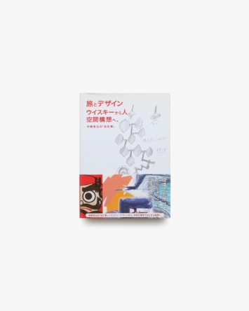 nsts-09252
