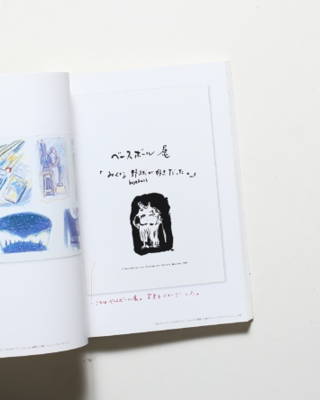 nsts-09252