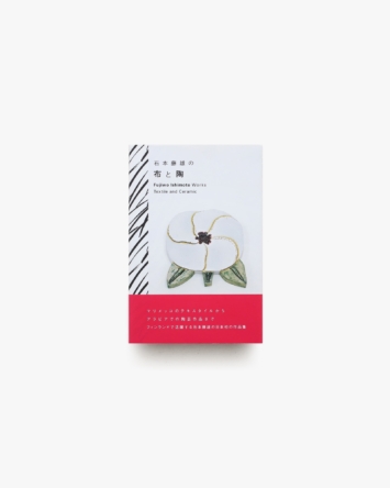nsts-09434
