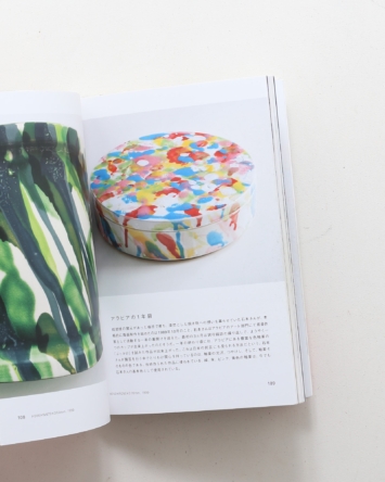 nsts-09434