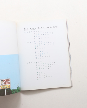 nsts-09453