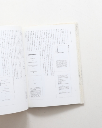nsts-09456