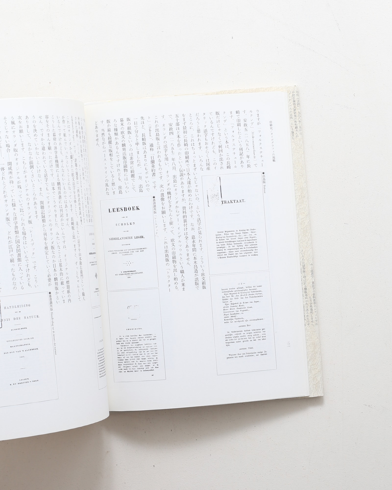 nsts-09456