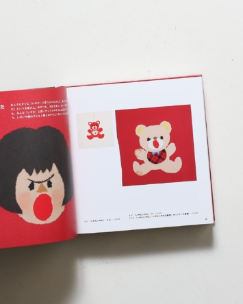 nsts-09470