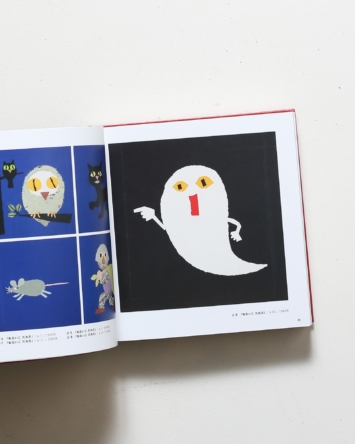 nsts-09470