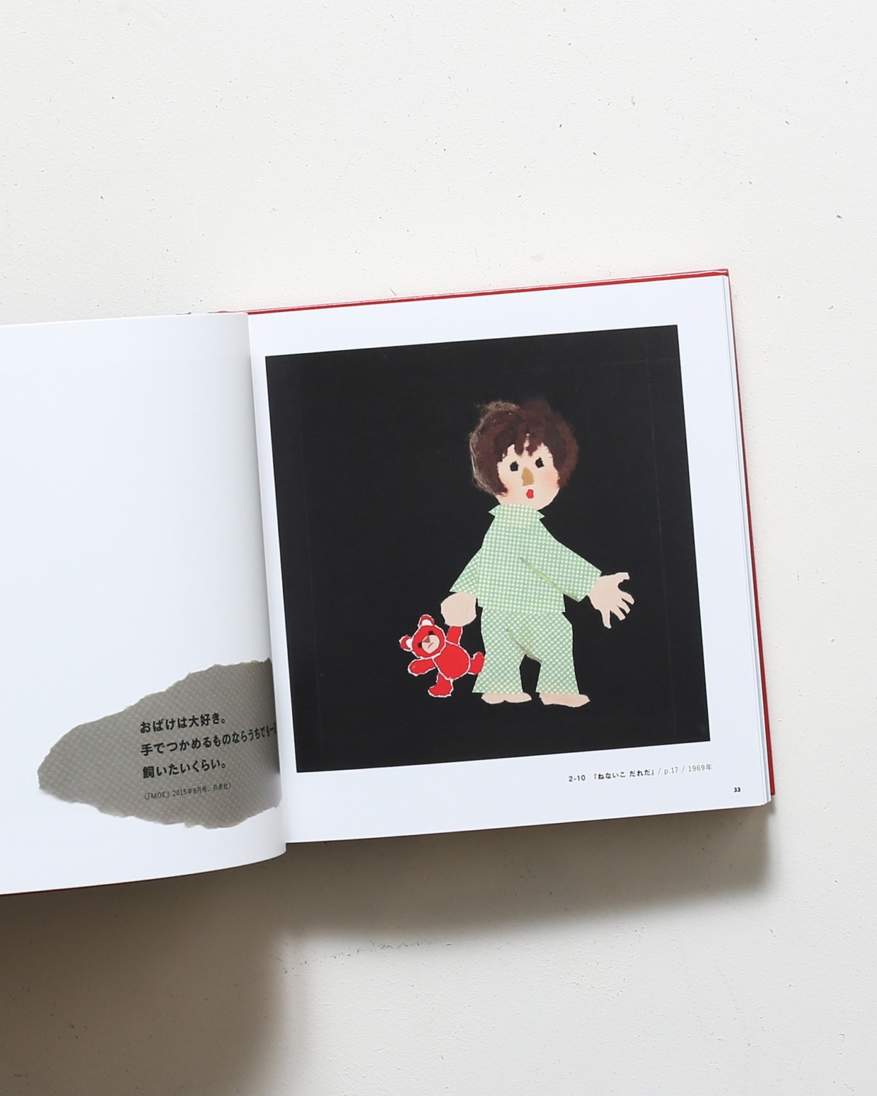 nsts-09470