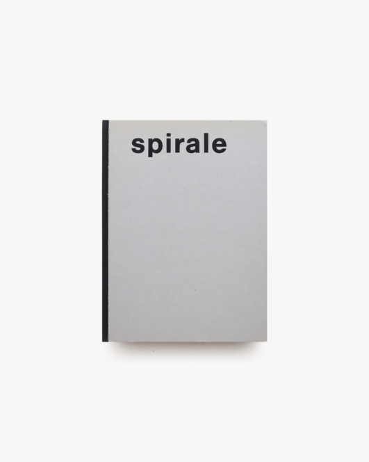 Spirale: Eine Kunstlerzeitschrift | Annemarie Bucher