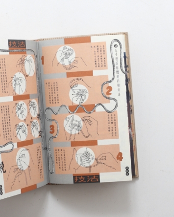 nsts-09613
