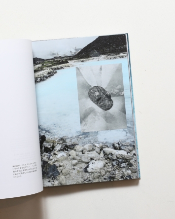 nsts-09670