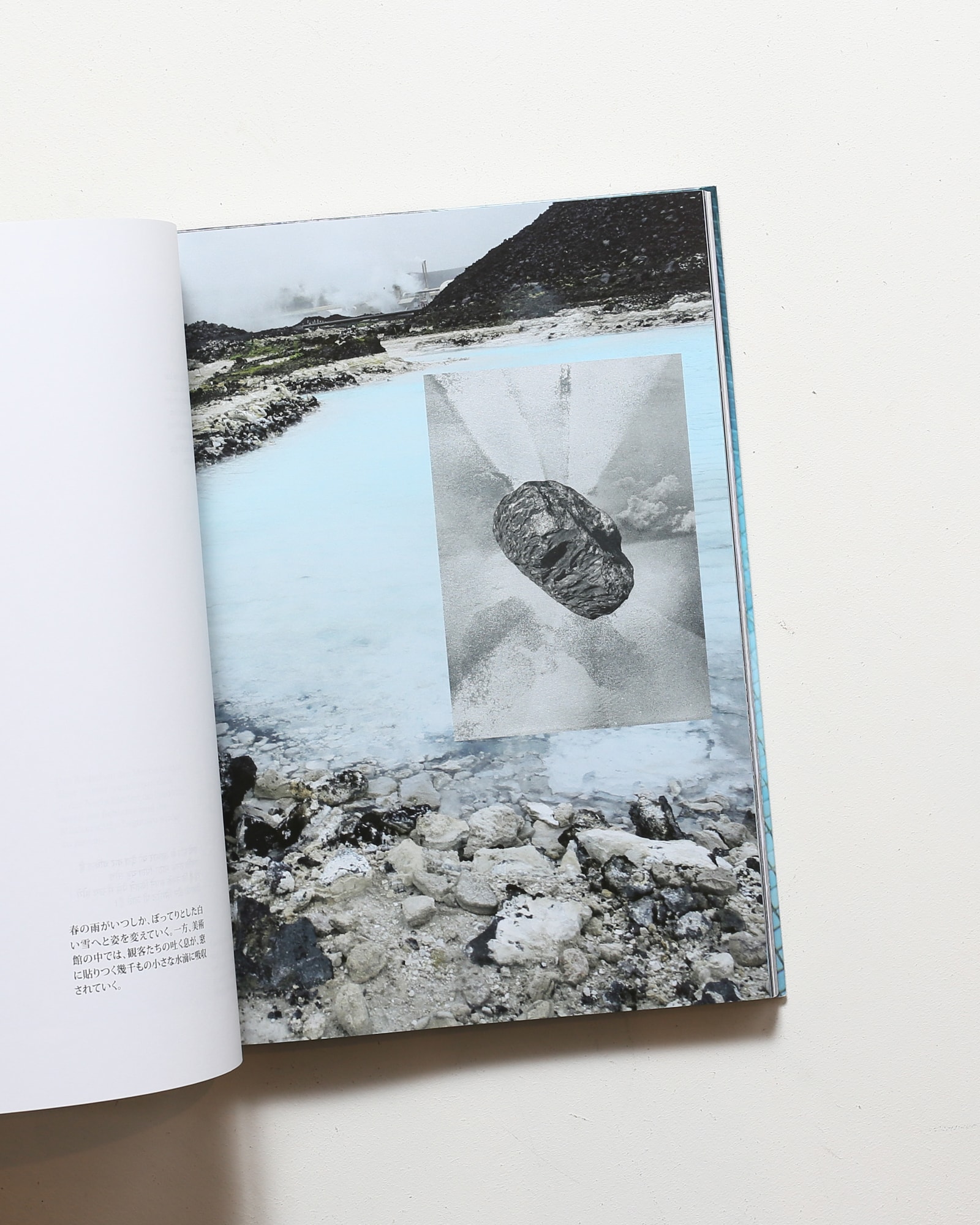 nsts-09670