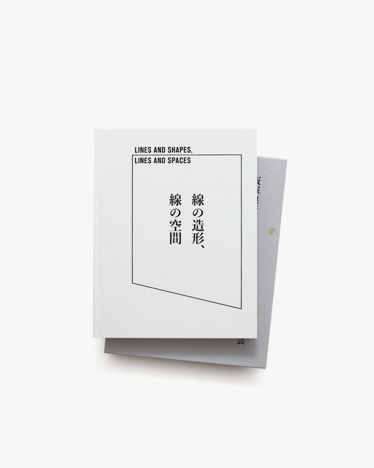nsts-09854
