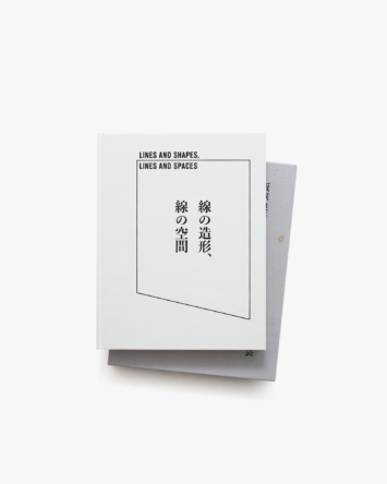 nsts-09854