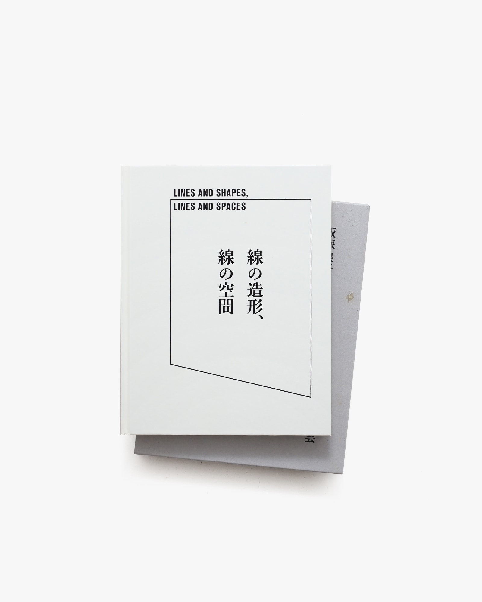 nsts-09854