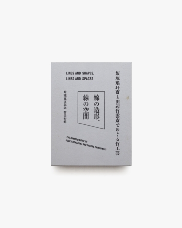 nsts-09854