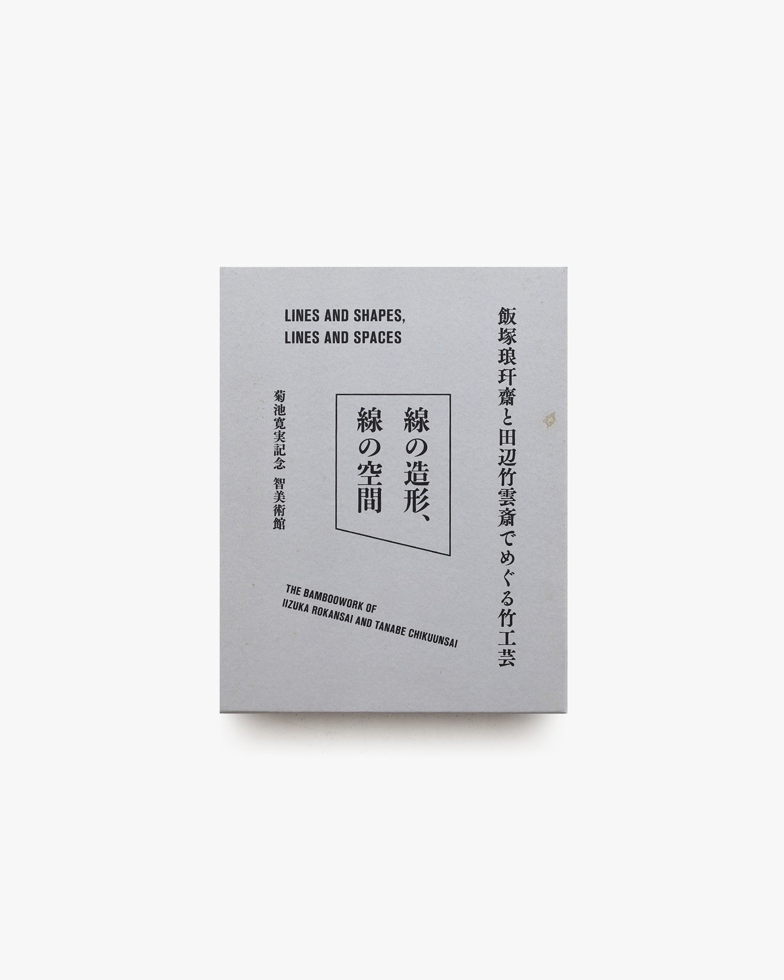 nsts-09854