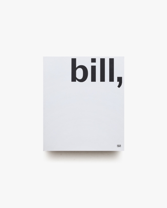 Max Bill: Maler, Bildhauer, Architekt, Designer | マックス・ビル