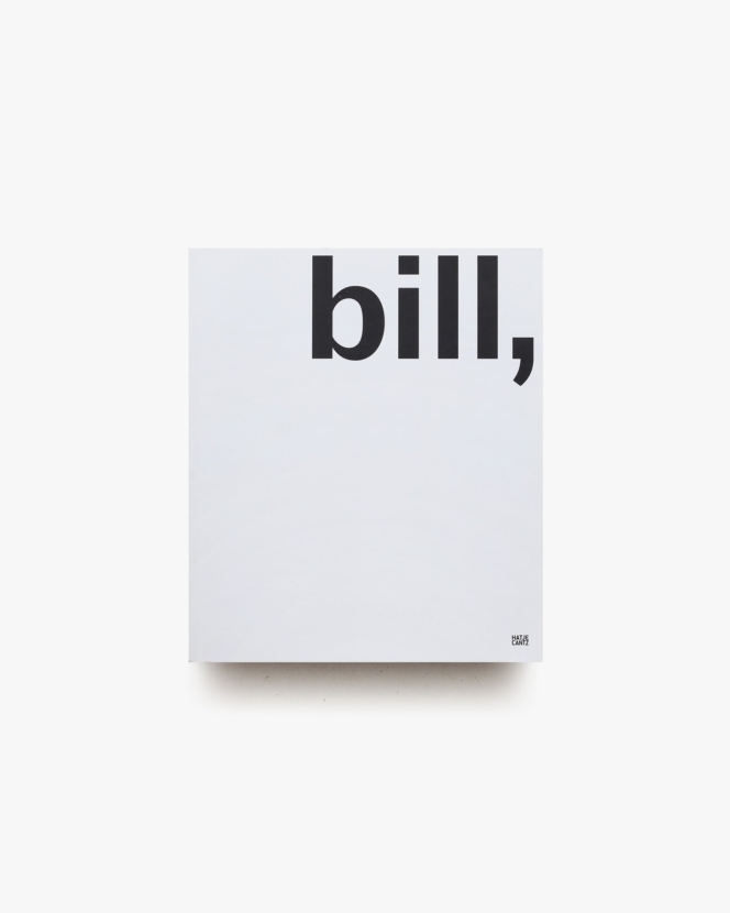 Max Bill: Maler, Bildhauer, Architekt, Designer | マックス・ビル