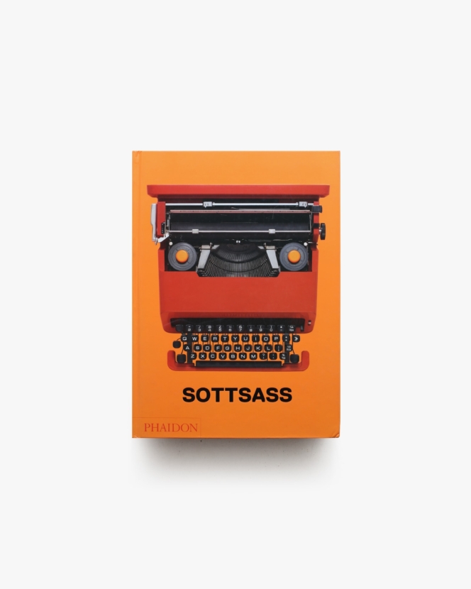 Ettore Sottsass | エットレ・ソットサス
