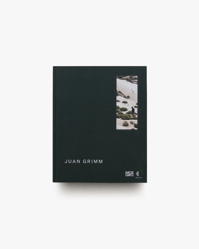 Juan Grimm | フアン・グリム