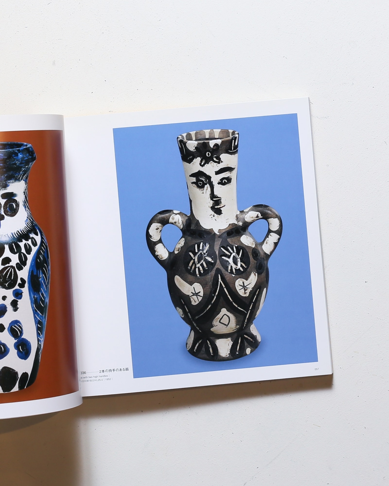 パブロ・ピカソ 陶芸作品集「Ceramic Works of Picasso」