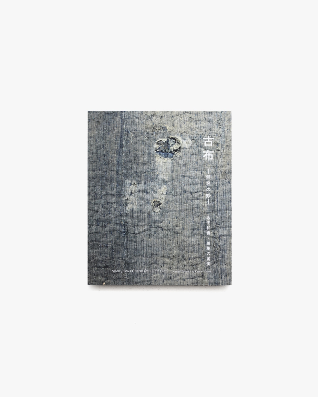 nsts-12866