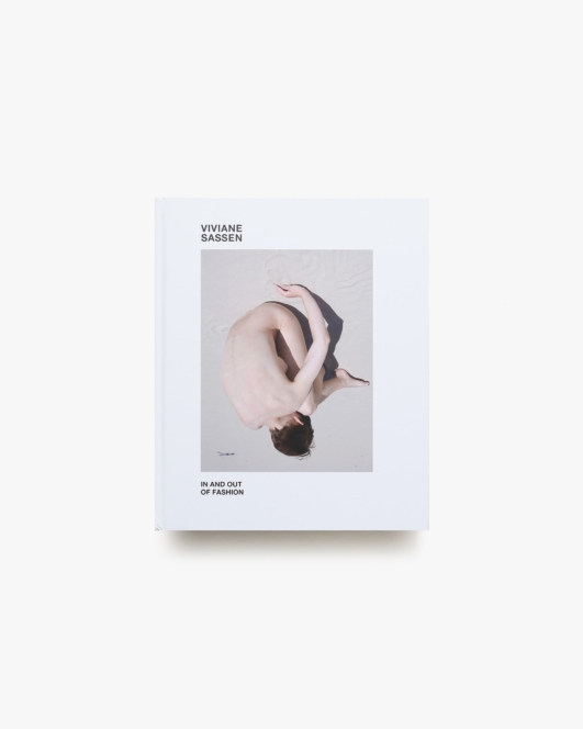 In and Out of Fashion | Viviane Sassen ヴィヴィアン・サッセン