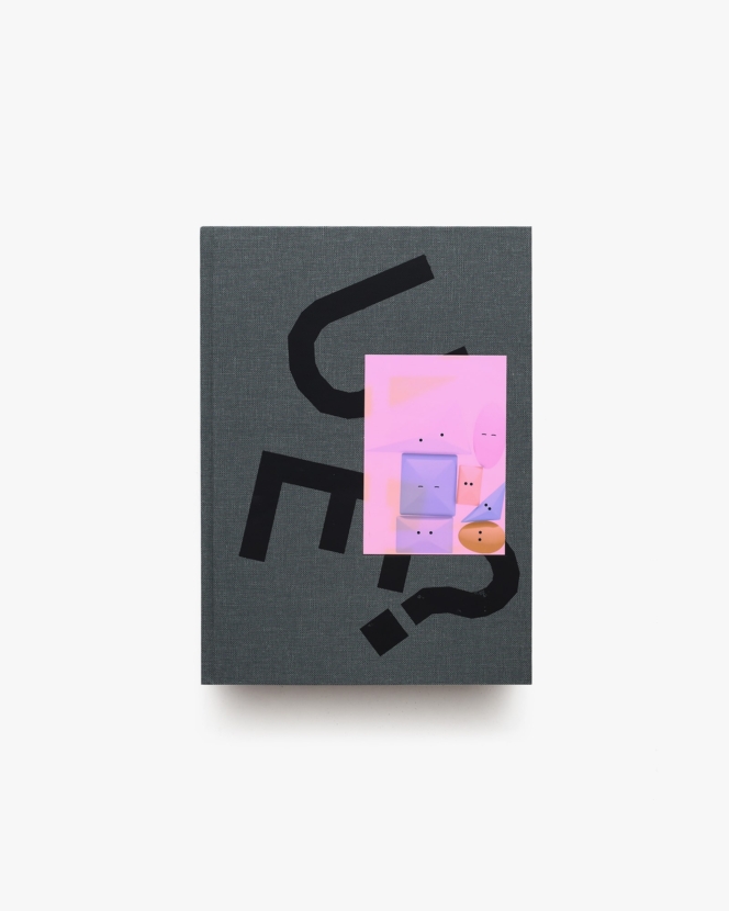 What is Universal Everything？ | Adrian Shaughnessy、Tony Brook