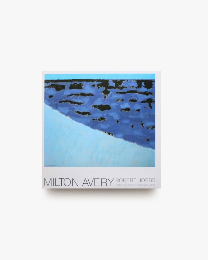 Milton Avery | ミルトン・エイブリー