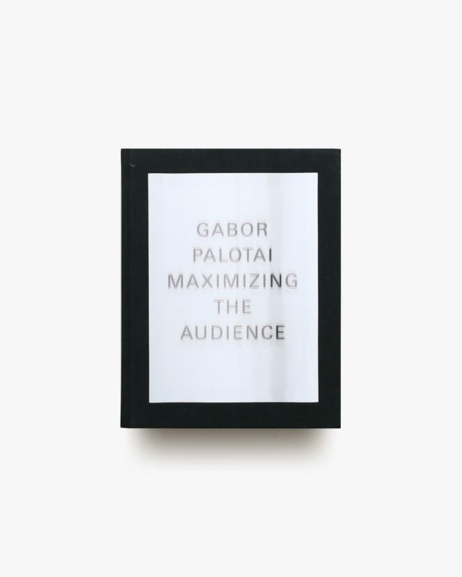 Gabor Palotai: Maximizing the Audience | ガボール・パロタイ