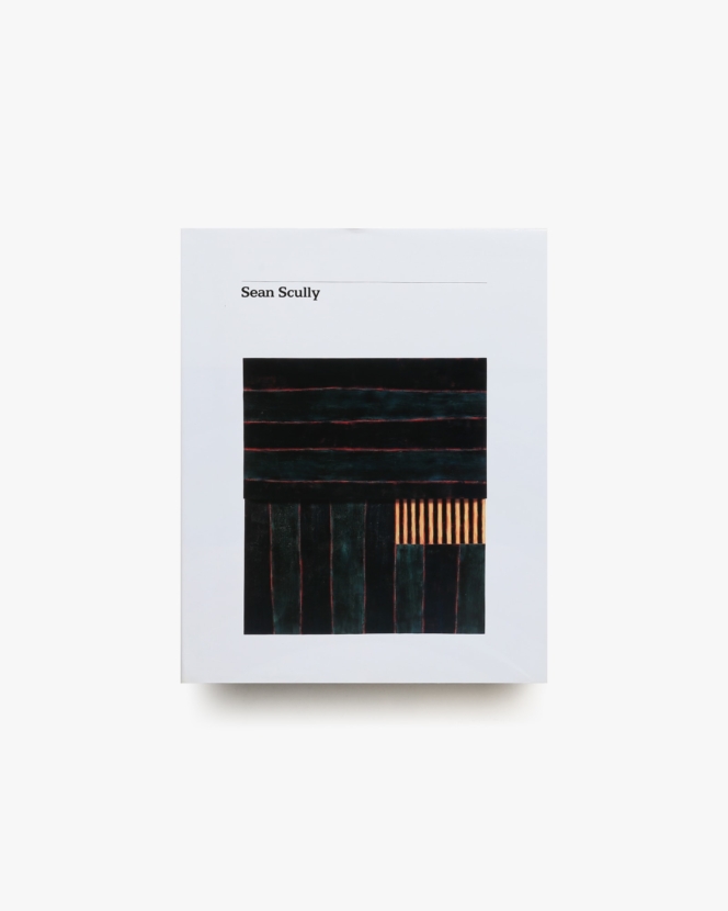 Sean Scully | ショーン・スカリー | Hudson Hills Press