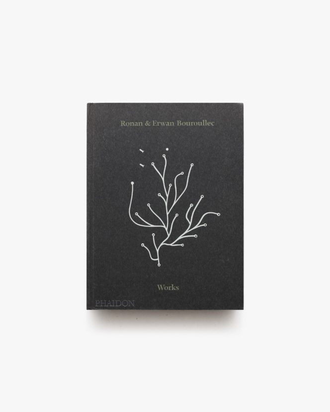 Ronan ＆ Erwan Bouroullec: Works | ロナン＆エルワン・ブルレック