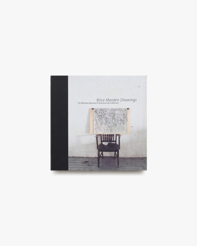 Brice Marden Drawings | ブライス・マーデン