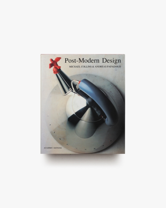 Post-Modearn Design | Michael Collins
