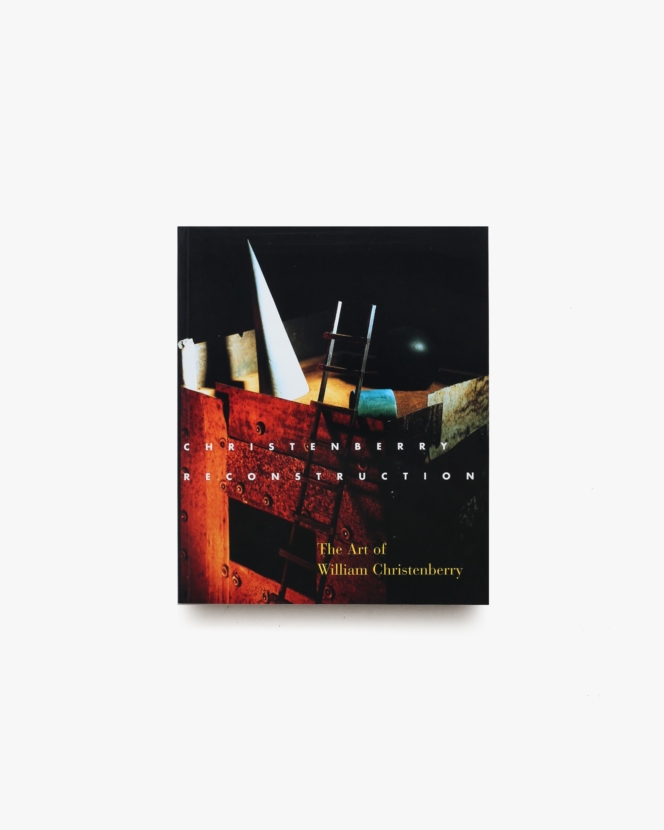 The Art of William Christenberry | ウィリアム・クリステンベリー