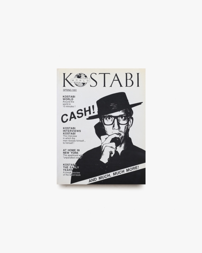 Kostabi World Spring 1991 | マーク・コスタビ