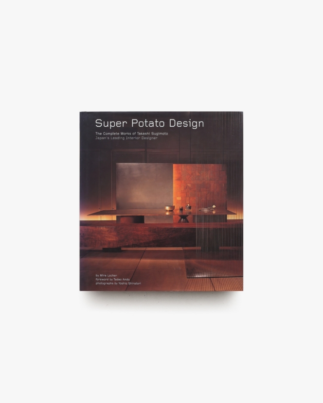 Super Potato Design | Mira Locher