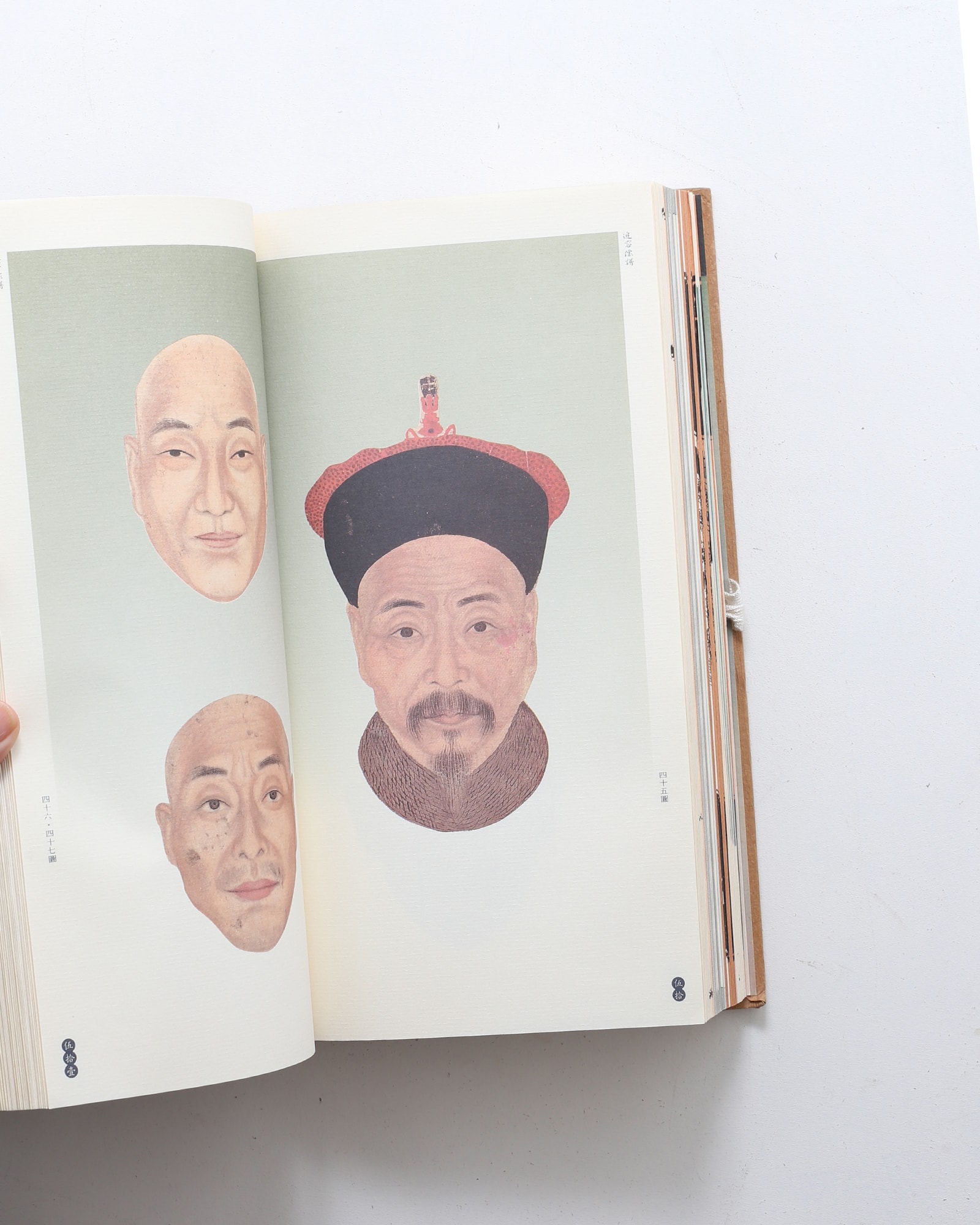 Amazon.co.jp: CINA中国民間肖像書顔の書き方漢聲雑誌 中国民間