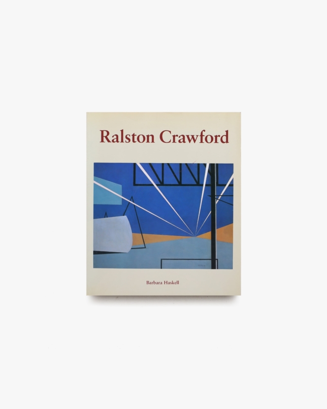 Ralston Crawford | ラルストン・クロフォード