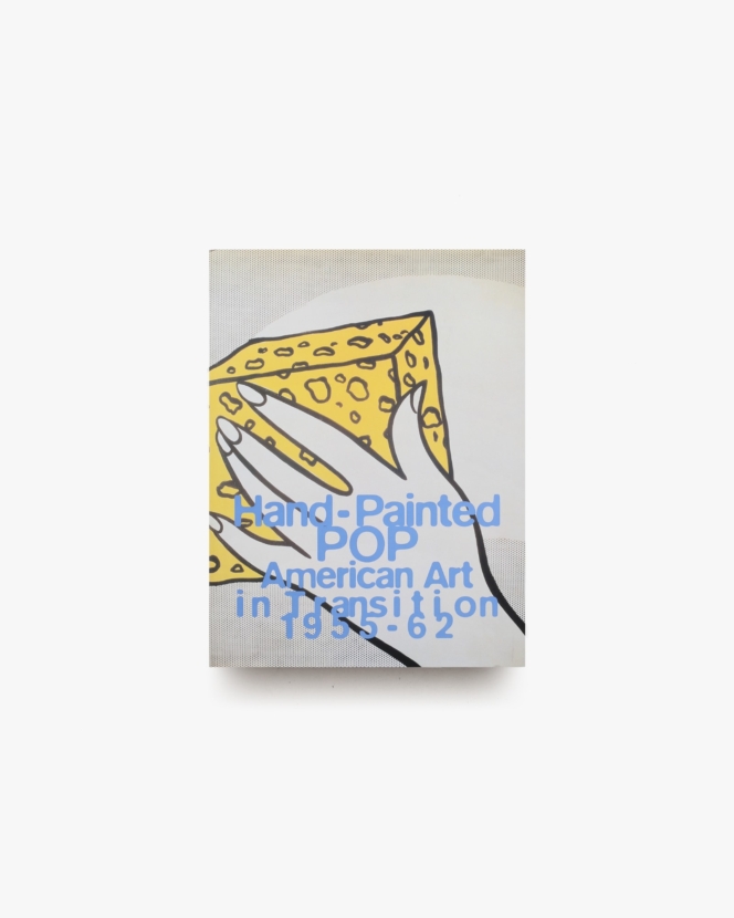 Hand-Painted Pop | 著者名