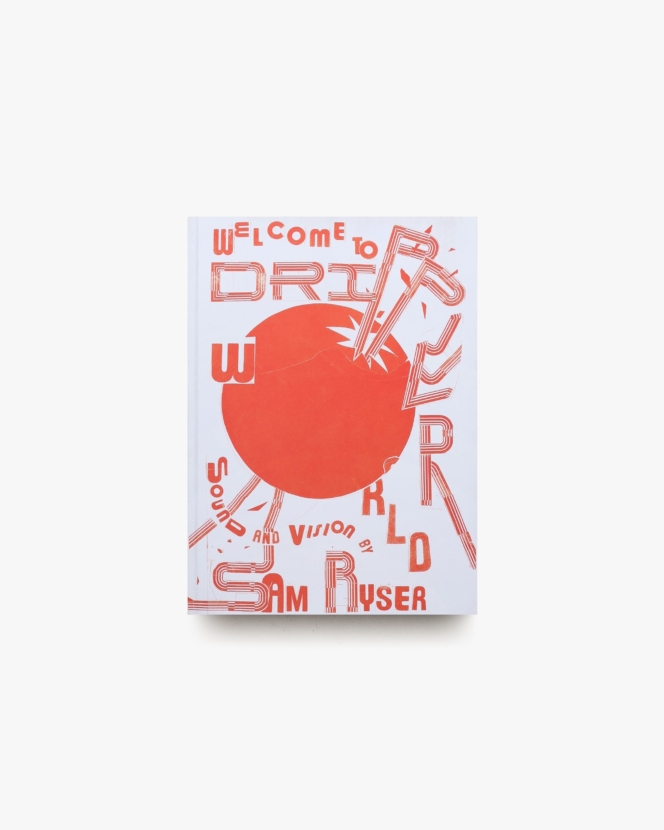 Welcome to Dripper World: Sound and Vision | Sam Ryser