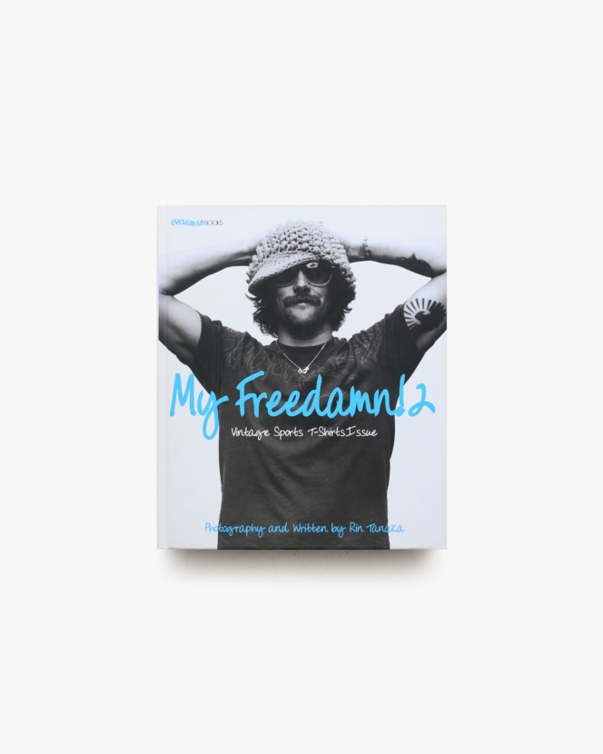My Freedamn！2 Vintage Sports T-Shirts Issue