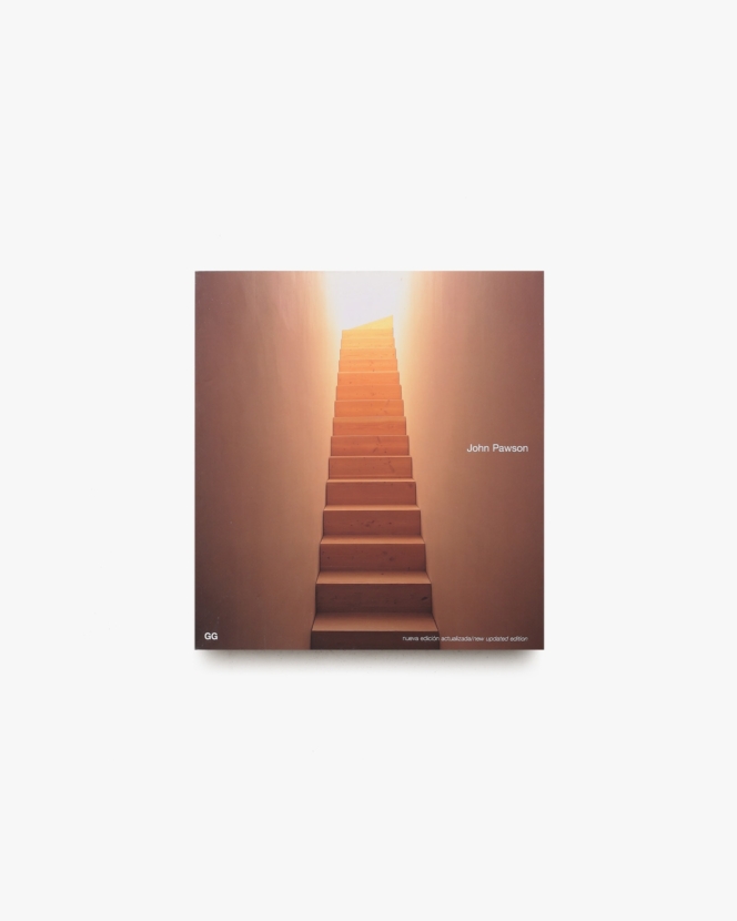 John Pawson | ジョン・ポーソン