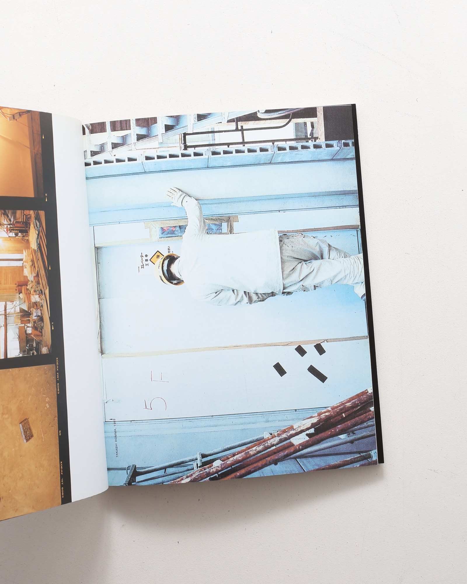 A.P.C. Carnet Commemoratif: 1987-2003 | Jean Touitou