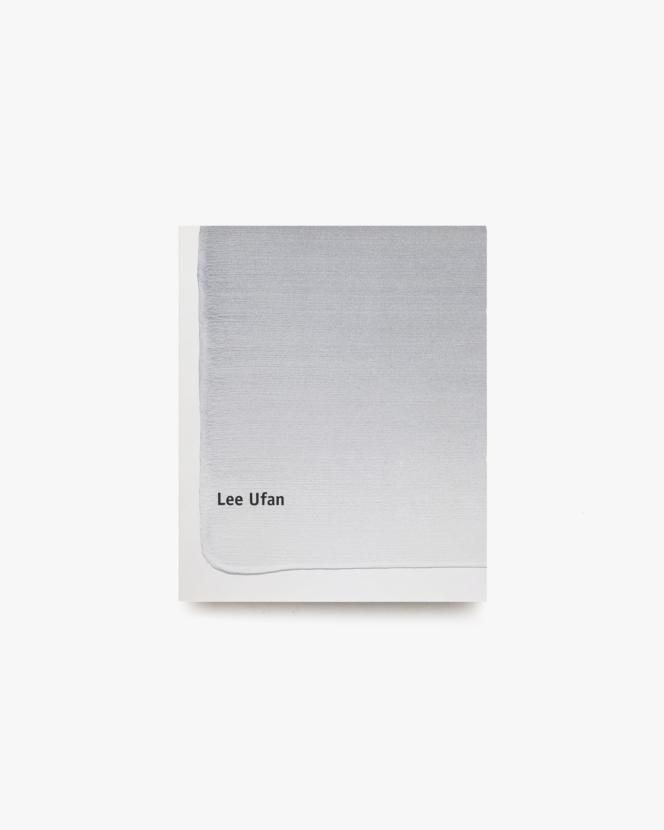 Lee Ufan 李禹煥 | BLUM&POEギャラリー