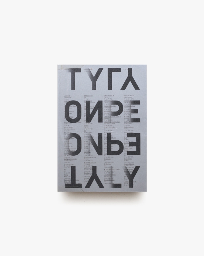 Type Only | Unit Editions