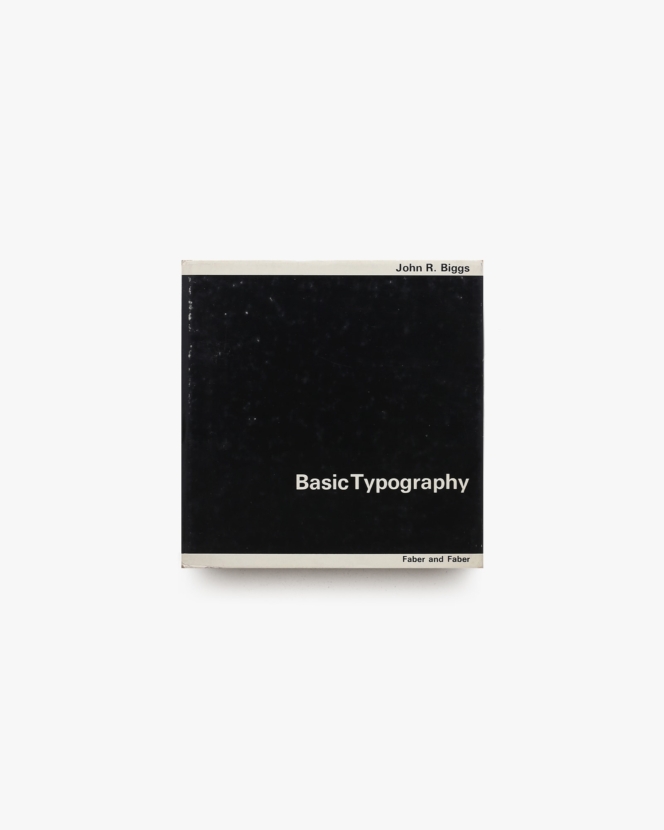 Basic Typography | John R. Biggs