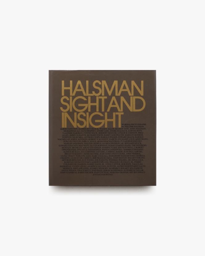 Philippe Halsman: Sight and Insight | フィリップ・ハルスマン
